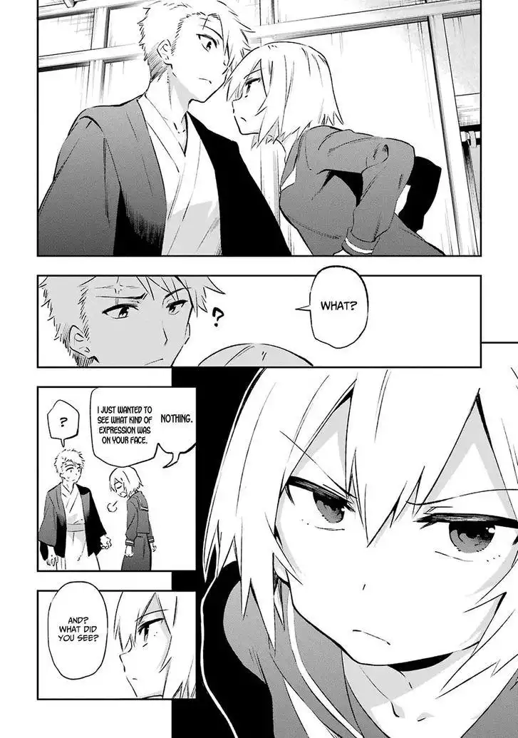 Urami Koi, Koi, Urami Koi. Chapter 42 12